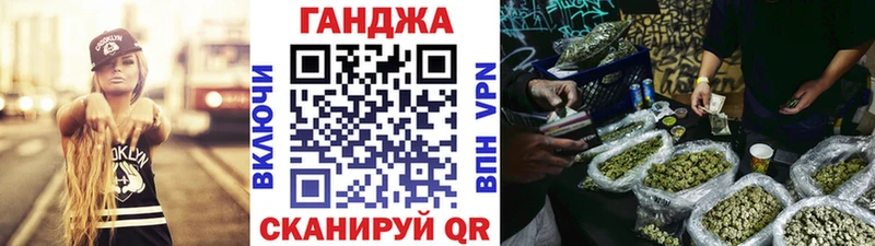 Наркошоп Абинск Героин  COCAIN  Alpha-PVP  Меф мяу мяу  Каннабис 