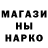 Кетамин VHQ Rick Booth