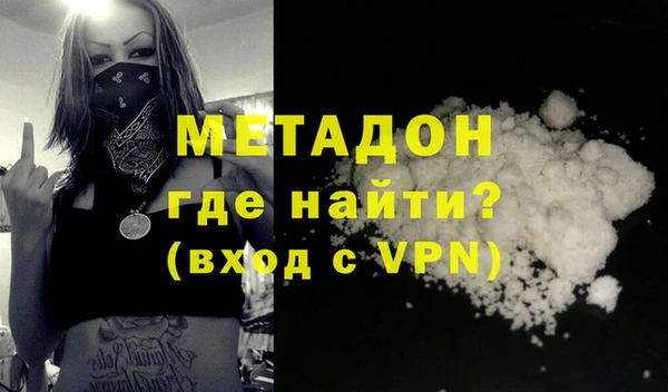 сатива Алзамай