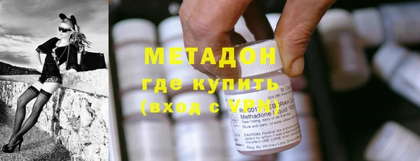амф Алексеевка