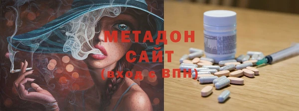 амф Алексеевка