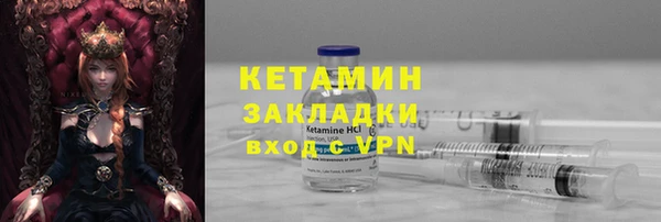 амф Алексеевка