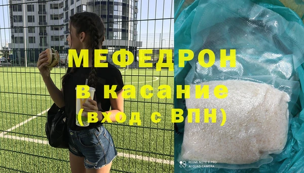 кокаин колумбия Липки