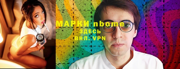 кокаин колумбия Липки