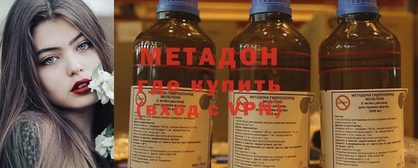 амф Алексеевка
