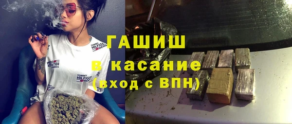 амф Алексеевка