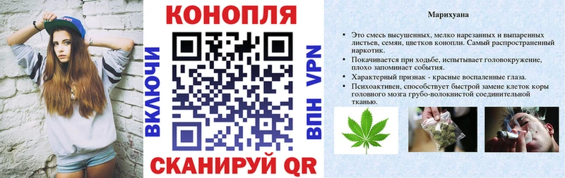 Бошки Шишки ГИДРОПОН Абинск